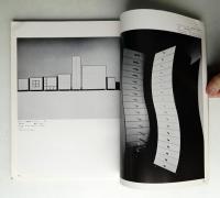 インテリア Japan Interior Design 1971年5月増刊号