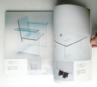 インテリア Japan Interior Design 1976年10月増刊号