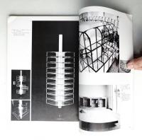 インテリア Japan Interior Design 1974年6月増刊号