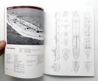 SHIPS BY MITSUI
