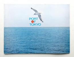 Port of Tokyo