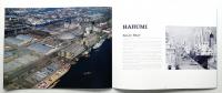 Port of Tokyo