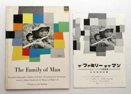 The family of man