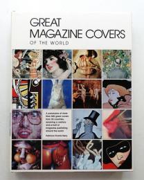 Great magazine covers of the world