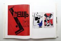 Great magazine covers of the world