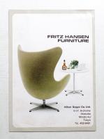 FRITZ HANSEN FURNITURE