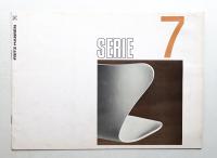 FRITZ HANSEN SERIE 7