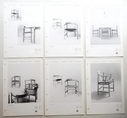 PP Møbler DESIGN : HANS J. WEGNER