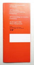 Salone Internationale del Mobile (Salone '96)