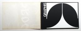 GRAPHIS + E105 PRIMA