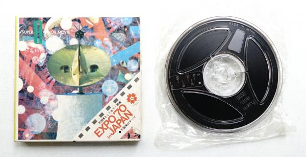 Waro Kishi : Architectural Works 1987-1991(岸和郎、石田