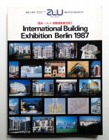 IBA:ベルリン国際建築展1987