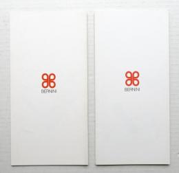 BERNINI社カタログ 2点一括