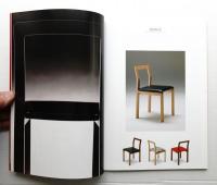 Arflex: La CENA TABLE & CHAIR COLLECTION