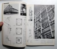建築 1962年9月 第24号