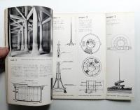 建築 1962年8月 第23号