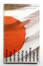 Post-War Japanese Poetry