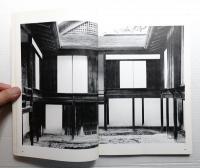 住宅建築 1977年2月・4月・6月・8月・10月・12月