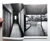 住宅建築 1977年2月・4月・6月・8月・10月・12月