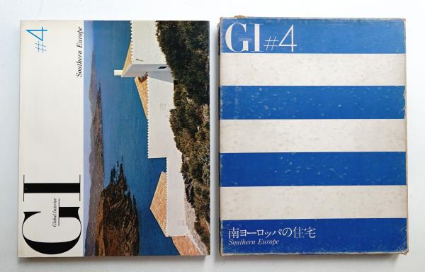 美術手帖 2009年9月号 アウトローの美学 美術手帖 2009年9月号 No.927 アウトローの美学 – smokebooks shop