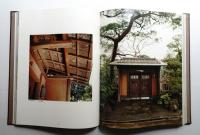 数寄屋門