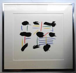 作品・躍
