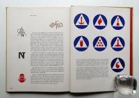Seven Designers Look At Trademark Design