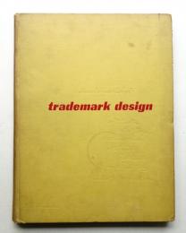 Seven Designers Look At Trademark Design