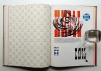 Seven Designers Look At Trademark Design