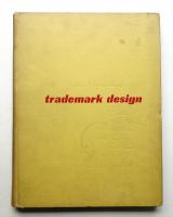 Seven Designers Look At Trademark Design
