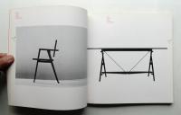 イタリアの家具 : イタリア・インテリア・デザイン展