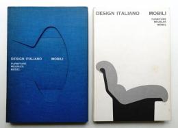 DESIGN ITALIANO MOBILI FURNITURE MEUBLES MÖBEL