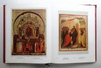 EARLY RUSSIAN ICON PAINTING
