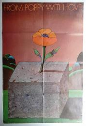 FROM POPPY WITH LOVE