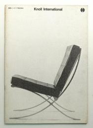 Knoll International