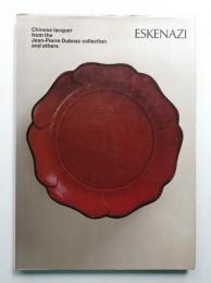 Chinese Lacquer from the Jean-Pierre Dubosc Collection and Others