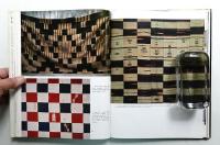 SIERRA LEONE WEAVING