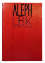 ALEPH UBIK DI PHILIPPE STARCK