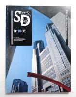 SD スペースデザイン No.320 1991年5月