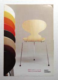 FRITZ HANSEN 3100, 3101, 3103 (Arne Jacobsen)