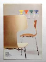 FRITZ HANSEN 3100, 3101, 3103 (Arne Jacobsen)