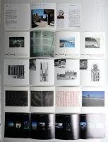 TOTOギャラリー・間