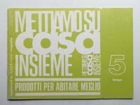 Mettiamo su casa insieme 5 Lamps (1979年)