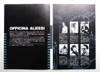 OFFICINA ALESSI