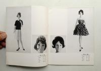 MANNEQUINS KYOYA '63