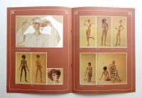 erling mannequins