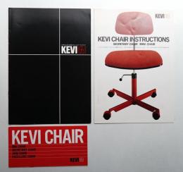 KEVI 3冊一括