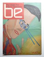 be Vol.0 1983年5月