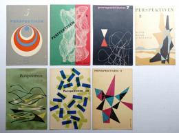 Perspektiven, Literatur, Kunst, Musik 表紙7点一括