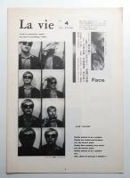 La vie vol. 4 (1990年 WINTER)